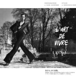 lart-de-vivre lart-de-vivre
