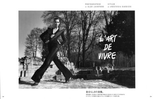 lart-de-vivre