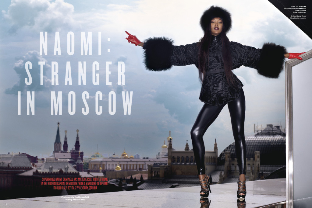 03 Naomi Campbell by Karl Lagerfeld for V61